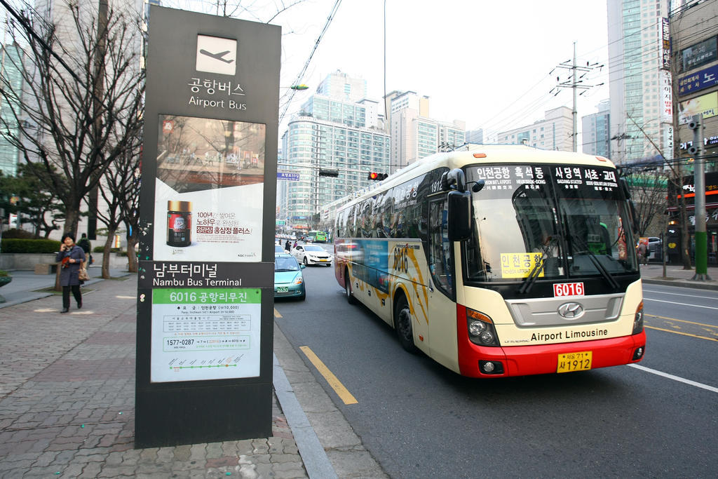 The California Seocho 3* Seoul
