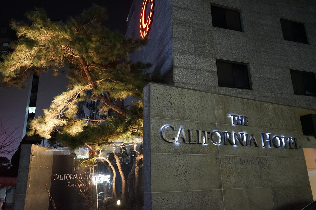 Hotel The California Seocho